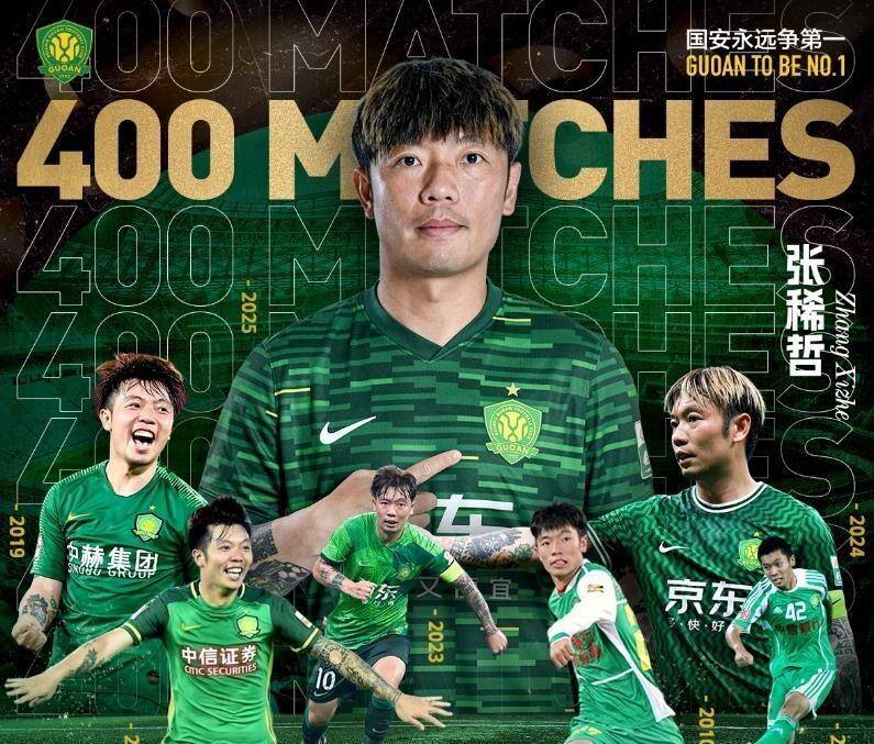 体育项目内容-包含赛地聚焦——中超冲刺阶段热度飙升，北京首钢主帅复盘，底气十足，医务组通报恢复的词条-体育项目内容